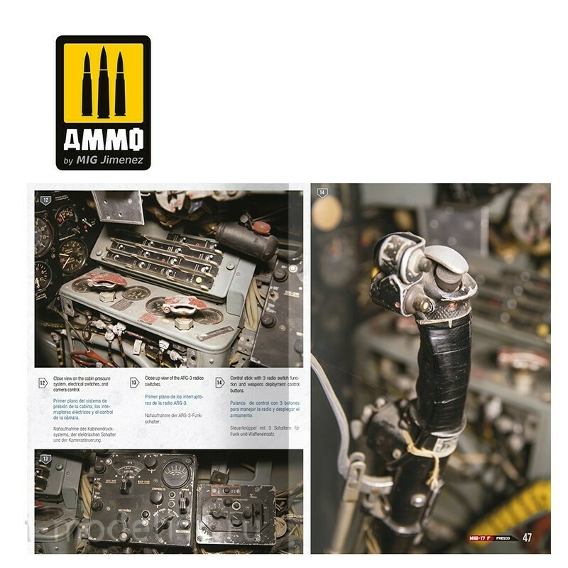 AMIG6084 Ammo Mig Визуальное руководство по MIGG-17F / LIM-5 / SHENYANG J-5 - VISUAL MODELERS GUIDE (Multilingual)