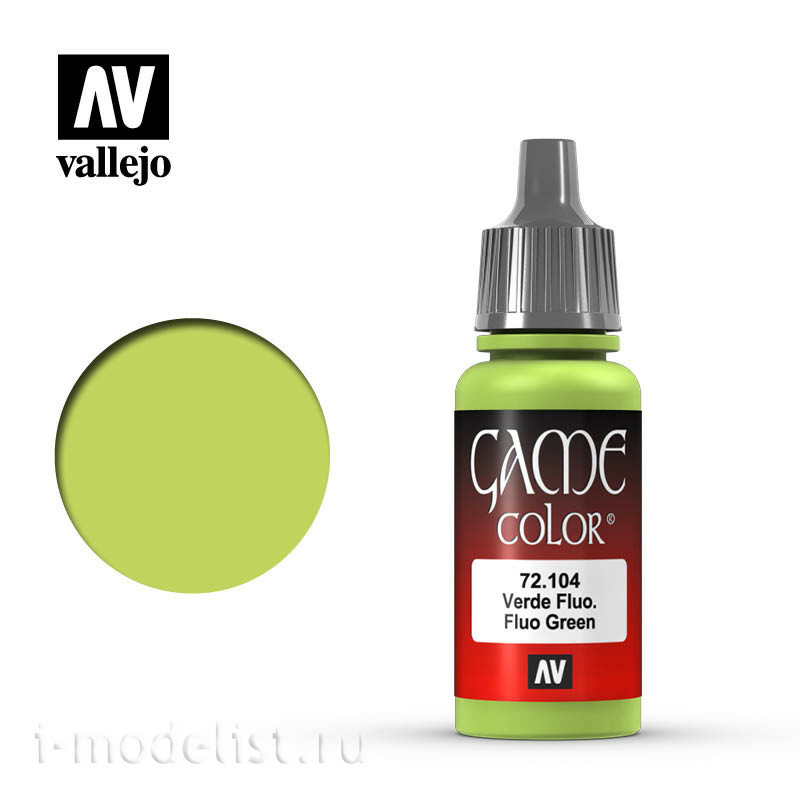 72104 Vallejo Paint 
