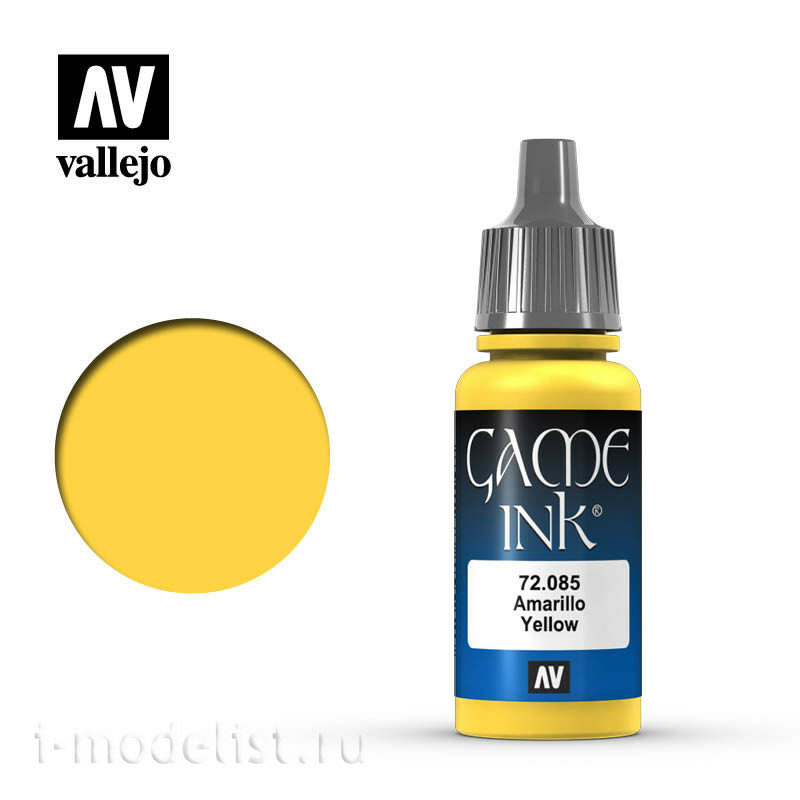 72085 Vallejo acrylic Paint 