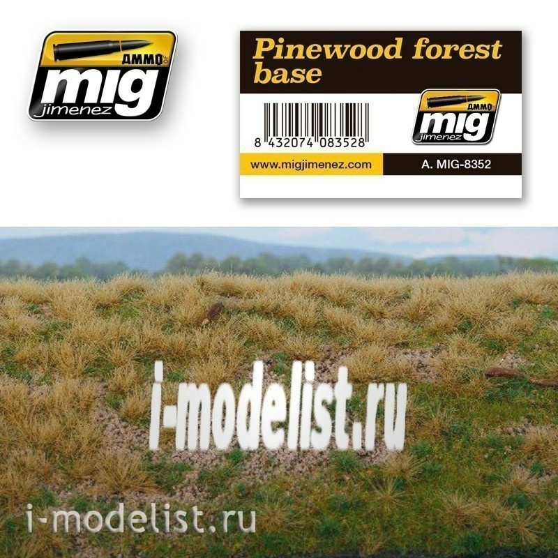 AMIG8352 Ammo Mig PINEWOOD FOREST BASE (the basis for pine forests)