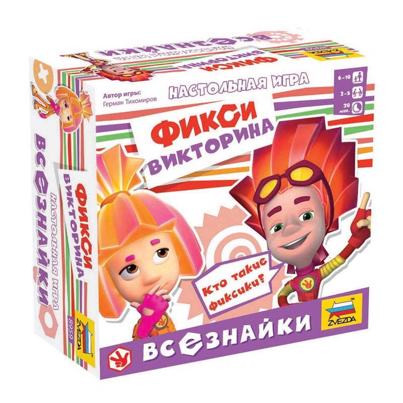 8959 Zvezda Game 