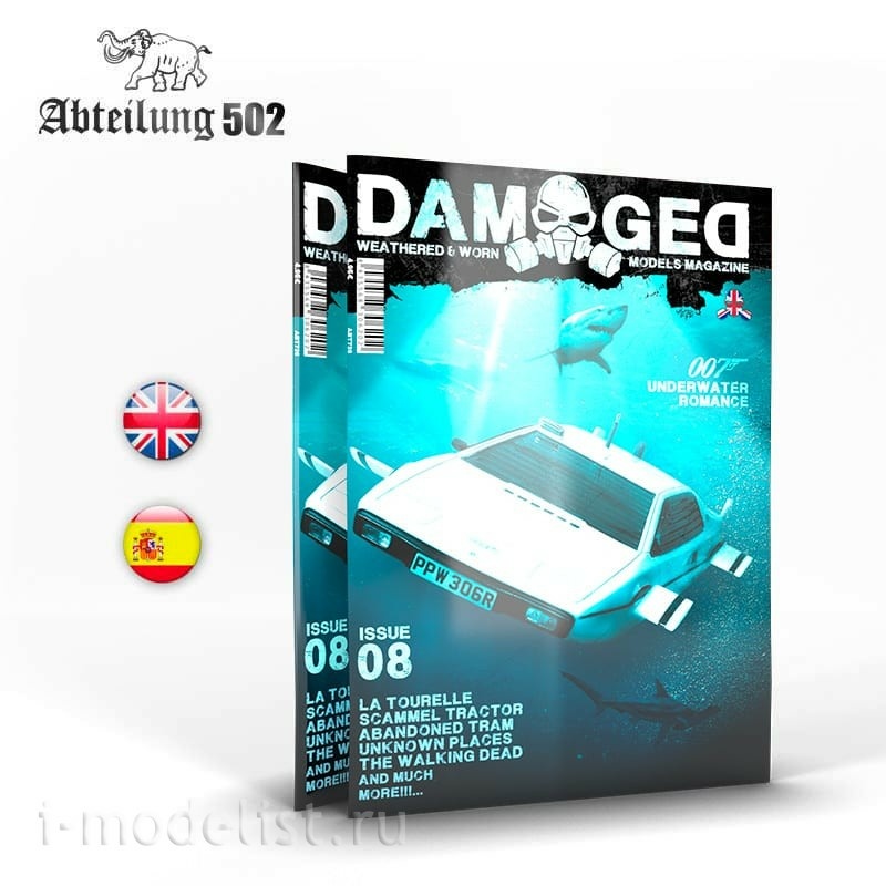 ABT728 Abteilung 502 Book in English Damaged Magazine Issue 08