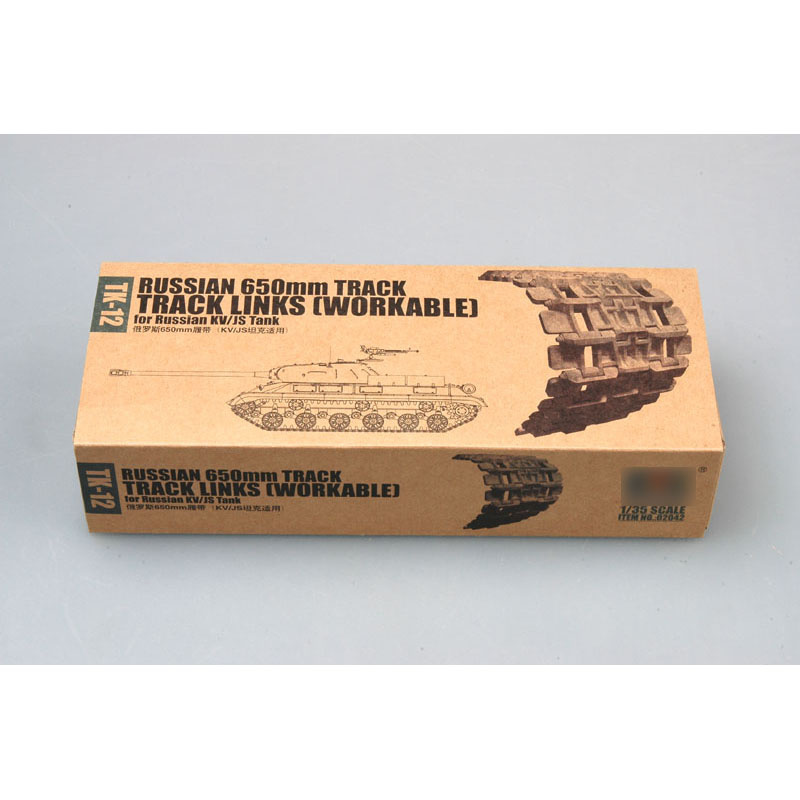 02042 Trumpeter 1/35 Russian 650mm track for Russian Kv/js tank