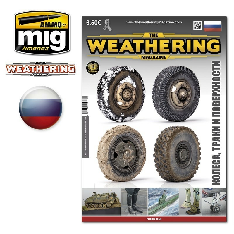 AMIG4774 Ammo Mig TWM Issue 25 WHEELS, TRACKS & SURFACES (Russian)
