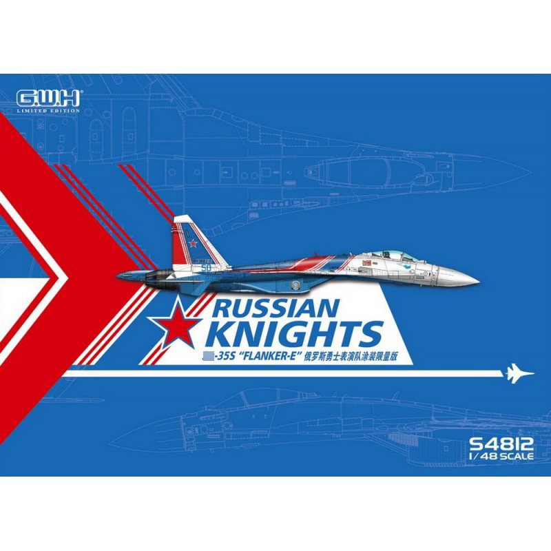 S4812 Great Wall Hobby 1/48 С-35S aerobatic team Russian Knights