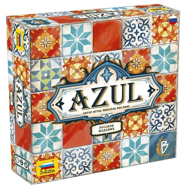 8965 Zvezda Game 