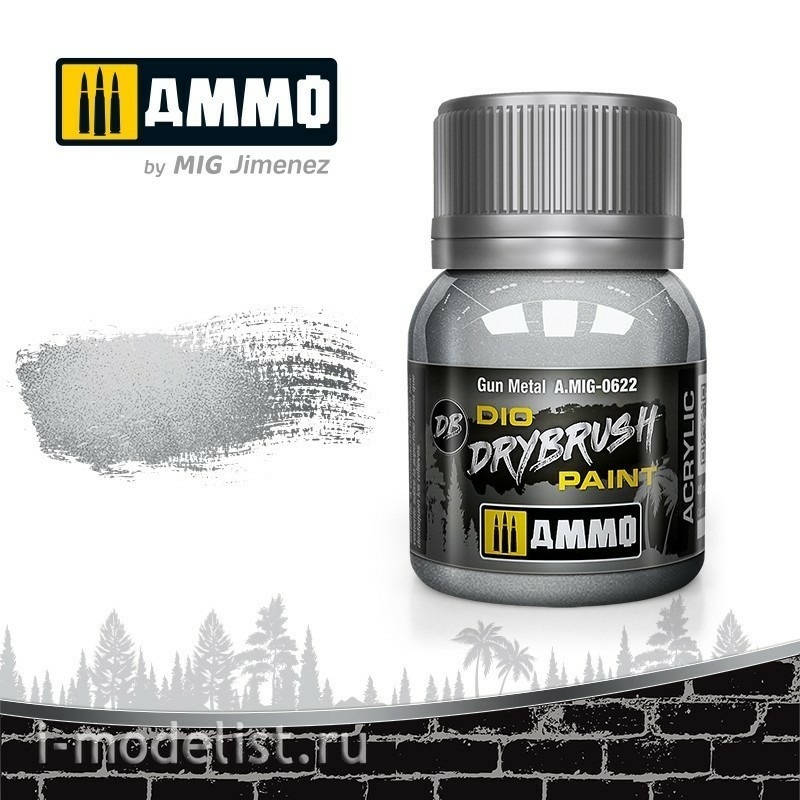 AMIG0622 Ammo Mig acrylic paint DRYBRUSH gunmetal