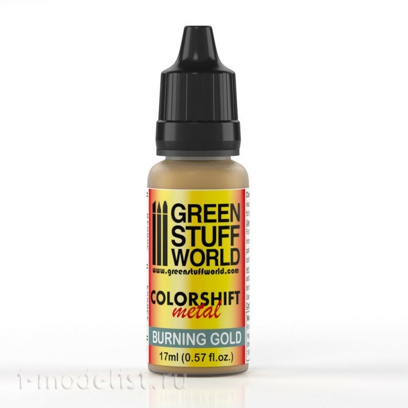 1606 Green Stuff World Acrylic paint 