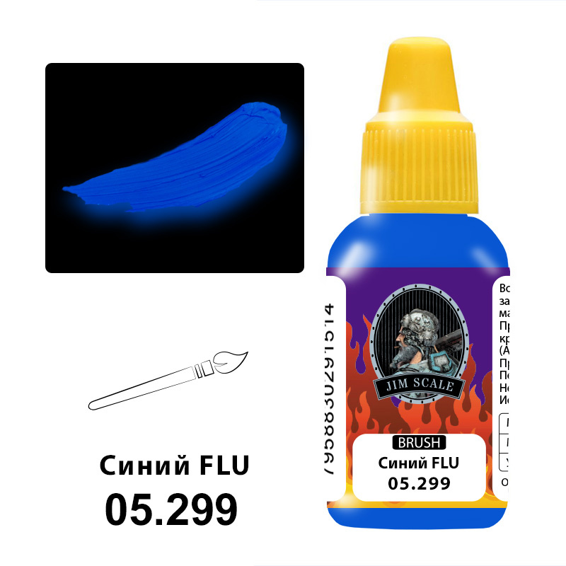 05.299 Jim Scale Paint Brush Blue FLU