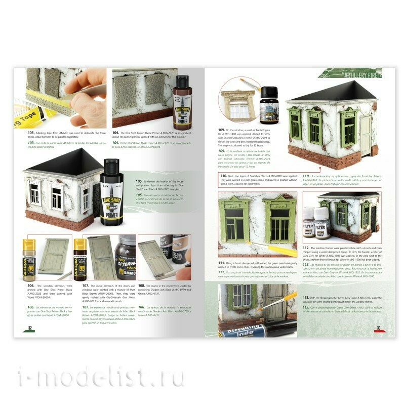 AMIG6314 Ammo Mig Книга Курская битва в диорамах / Battle of Kursk in DIORAMAS (Двуязычная)