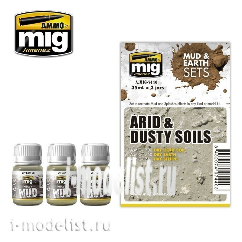 AMIG7440 Ammo Mig ARID & DUSTY SOILS (MUD & EARTH SETS)