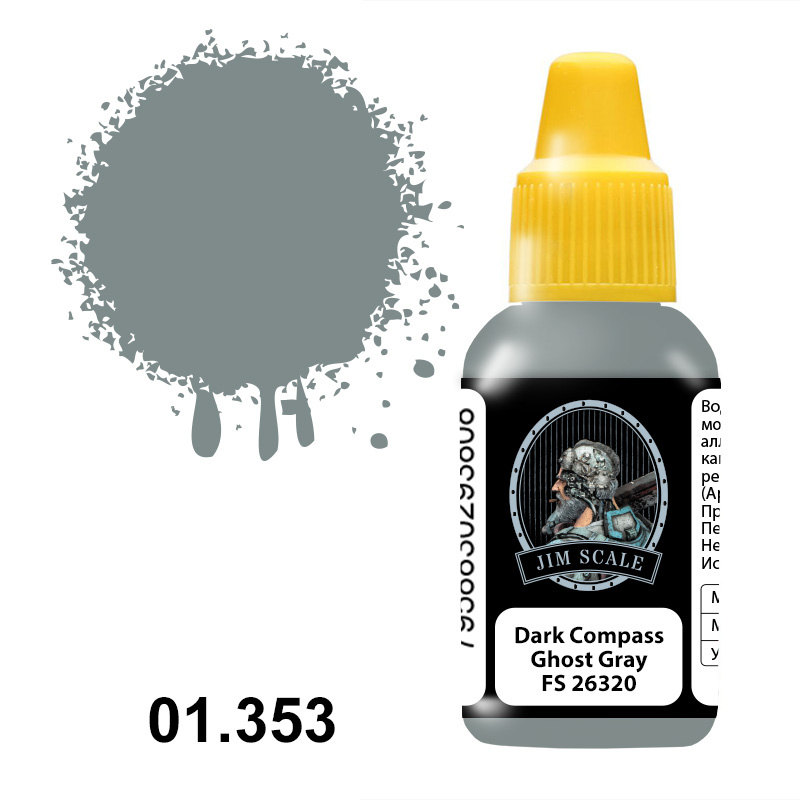 01.353 Jim Scale Acrylic airbrush paint Gunship Grey (FS36118), 20 ml.