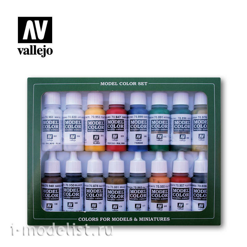70149 Vallejo Set Model Color Napoleonic Wars. France and Britain 1789-1815, 16 colors.