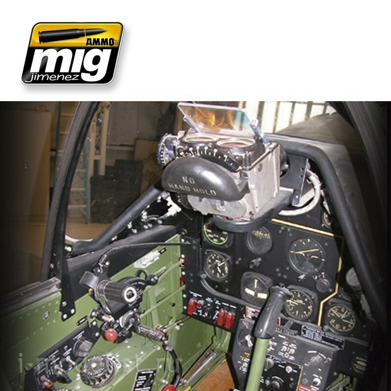 AMIG7433 Ammo Mig WWII USA Cockpits
