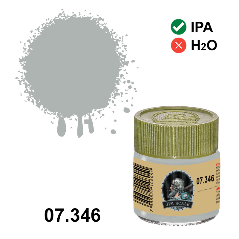 07.346 Jim Scale Alcohol paint color A-flot USSR, 10 ml.