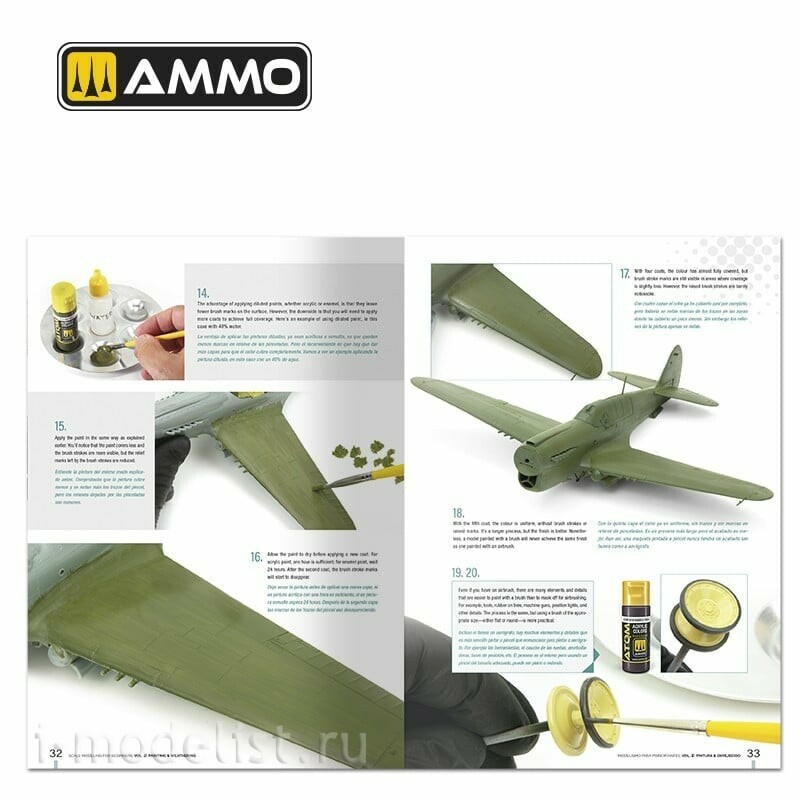 AMIG6301 Ammo Mig Книга Scaleное моделирование для начинающих, том 2: Краска и везеринг / Scale Modeling for Beginners Vol. 2: Paint & Weathering (на двух языках)