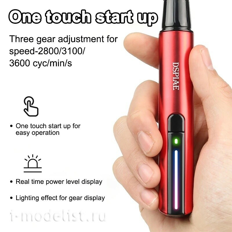 ES-A DSPIAE Электрическая шлифовальная ручка