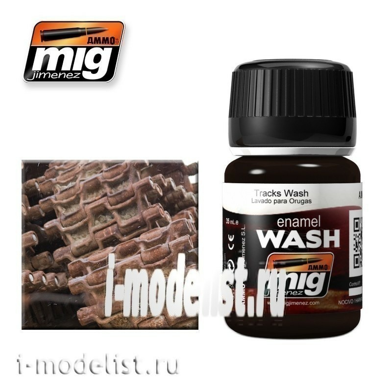 AMIG1002 Ammo Mig TRACKS WASH (Wash for trucks)