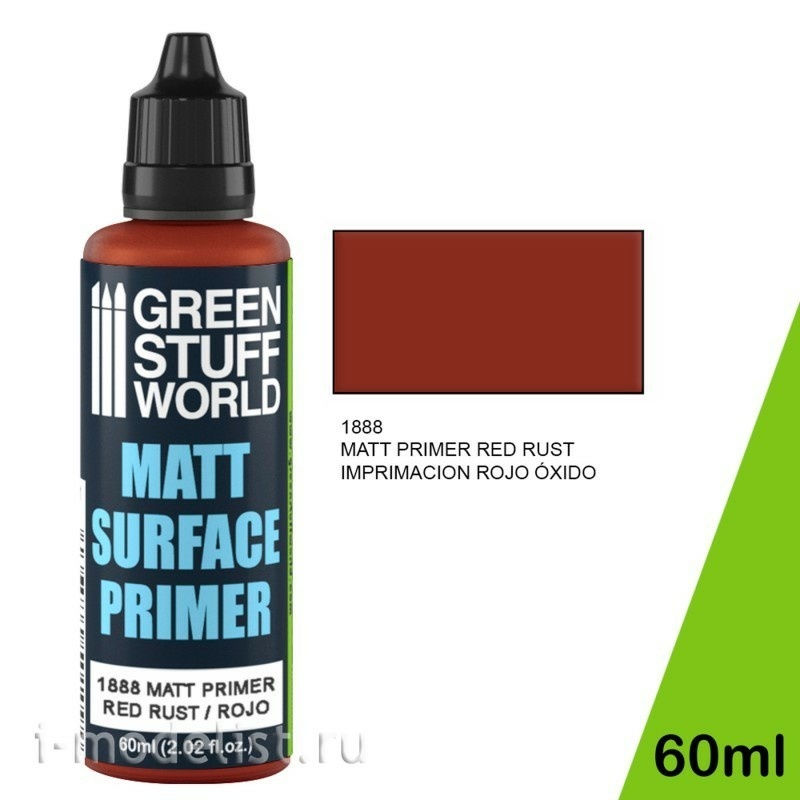 1888 Green Stuff World Matt Acrylic Primer color Red 60ml / Matt Surface Primer 60ml - Red