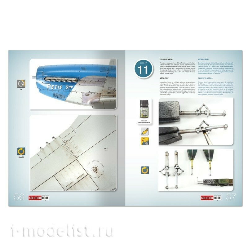 AMIG6532 Ammo Mig 1/35 Книга SOLUTION BOOK 27 - Как покрасить металлический самолет / How to Paint Metal Finished Aircraft