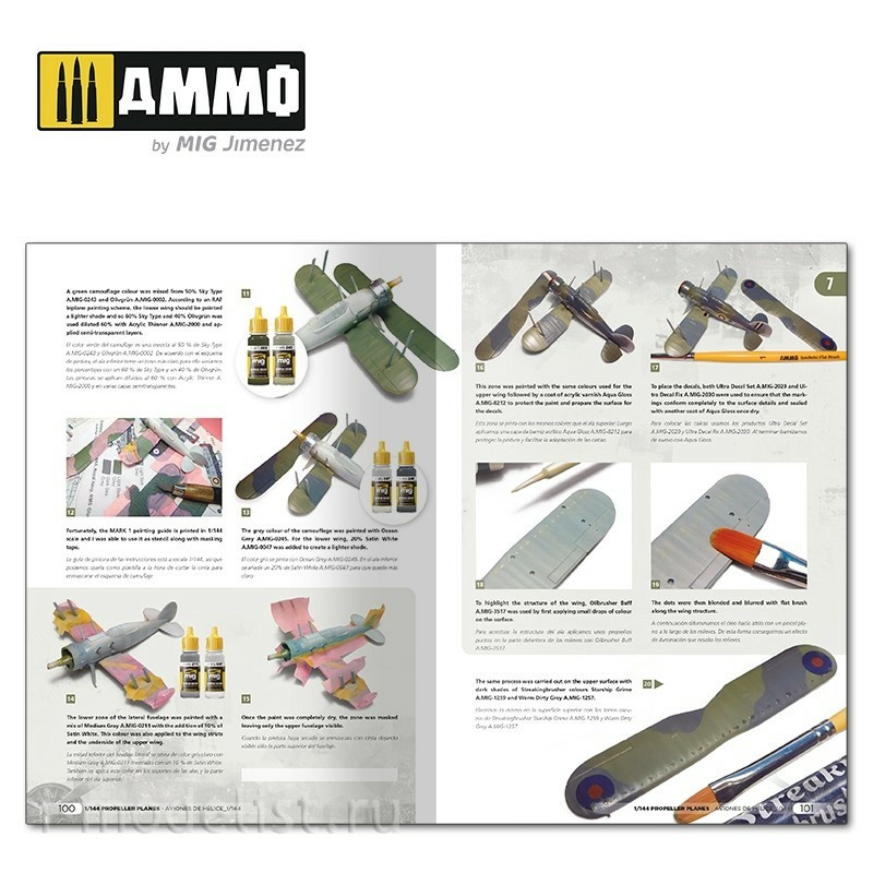AMIG6144 Ammo Mig Book 