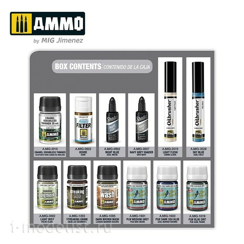 AMIG7811 Ammo Mig Набор эффектов 