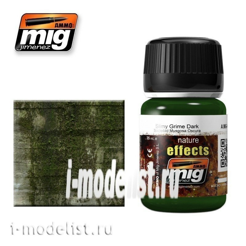 AMIG1410 Ammo Mig SLIMY GRIME DARK (Dark stubborn dirt)