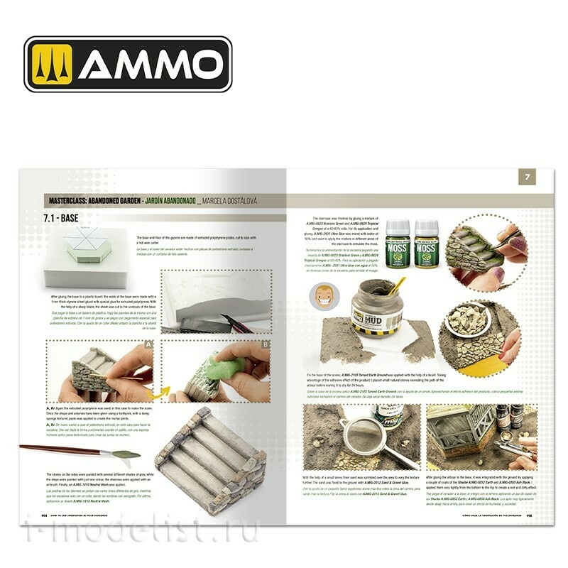 AMIG6254 Ammo Mig Книга MODELLING SCHOOL - Как использовать растительность в ваших диорамах (на двух языках)