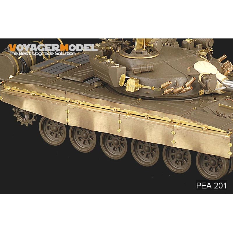 PEA201 Voyager Model 1/35 Photo Etching Kit for T-72M Tank (Tamiya), side skirt