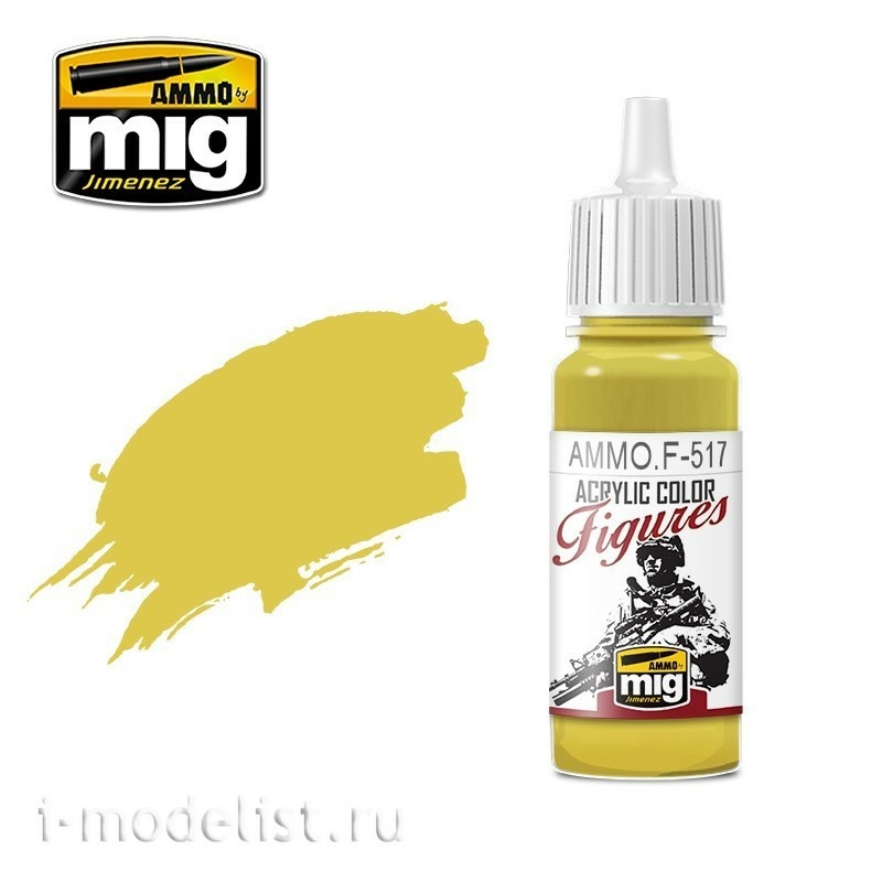 AMMOF517 Ammo Mig Acrylic paint PALE GOLD YELLOW