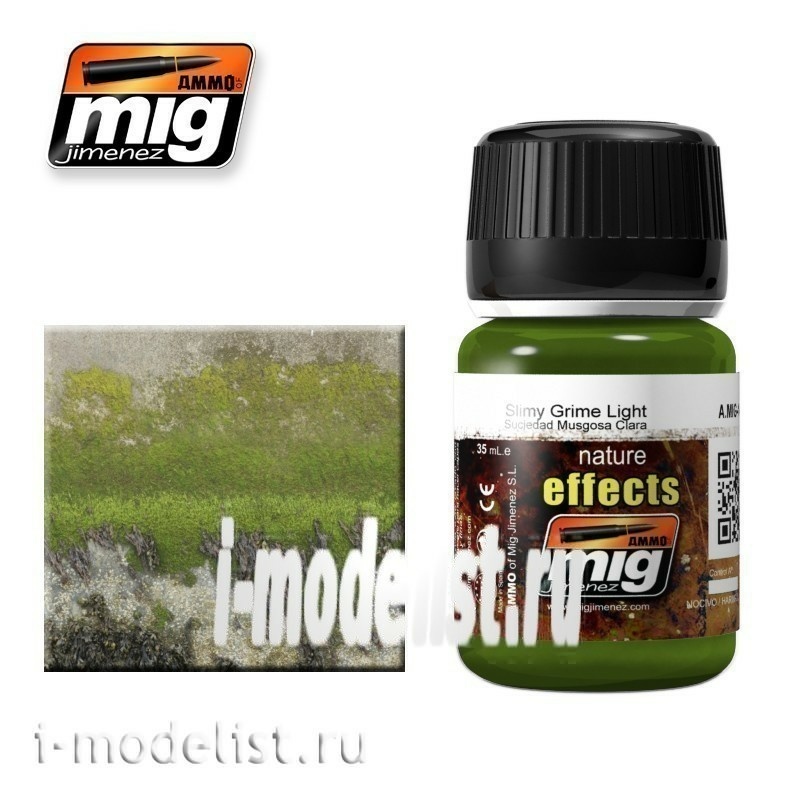 AMIG1411 Ammo Mig SLIMY GRIME LIGHT (Light stubborn dirt)