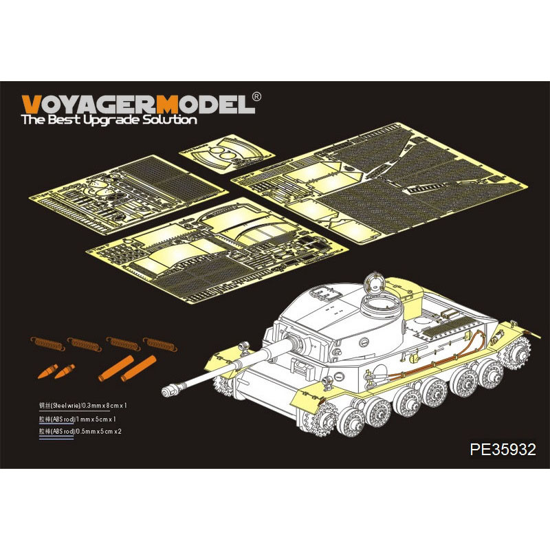 PE35932 Voyager Model 1/35 Photo Etching for German Panzerkampfwagen VI (P) WWII