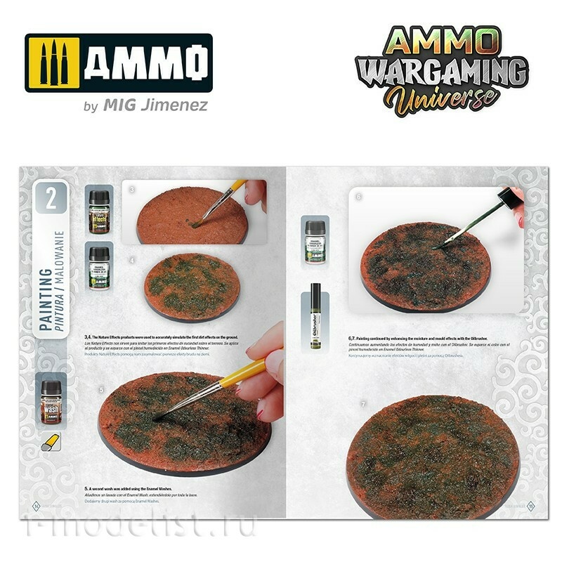 AMIG6926 Ammo Mig AMMO WARGAMING UNIVERSE Книга 07 - Пышные джунгли (английский, испанский, польский) / Book 07 - Lush Jungles