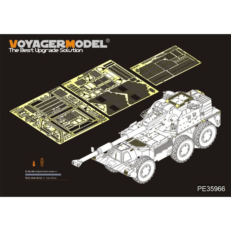 PE35966 Voyager Model 1/35 Фfromfromравление для G6 Rhino S.P.H basic (Takom)