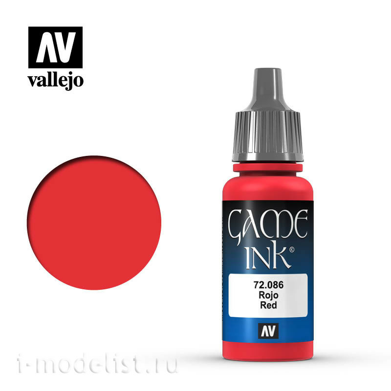 72086 Vallejo acrylic Paint 