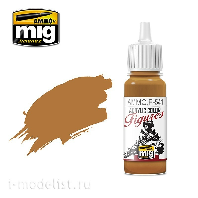 AMMOF541 Ammo Mig Acrylic Ochre Paint / OCHRE