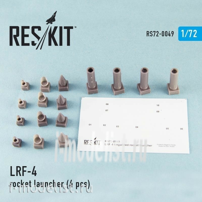 RS72-0049 RESKIT 1/72 LRF-4 Rocket launcher (4 pcs) Resin wheels