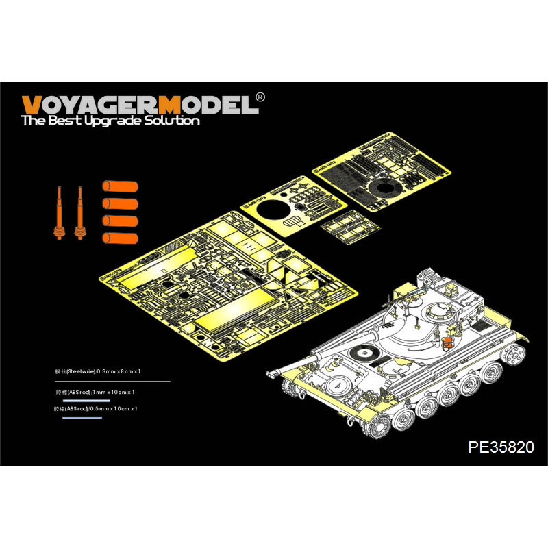 PE35820 Voyager Model 1/35 Базовый набор фfromfromравления для танка AMX-13/75 (включая дымоfromвод, антенну) (TAKOM 2036)