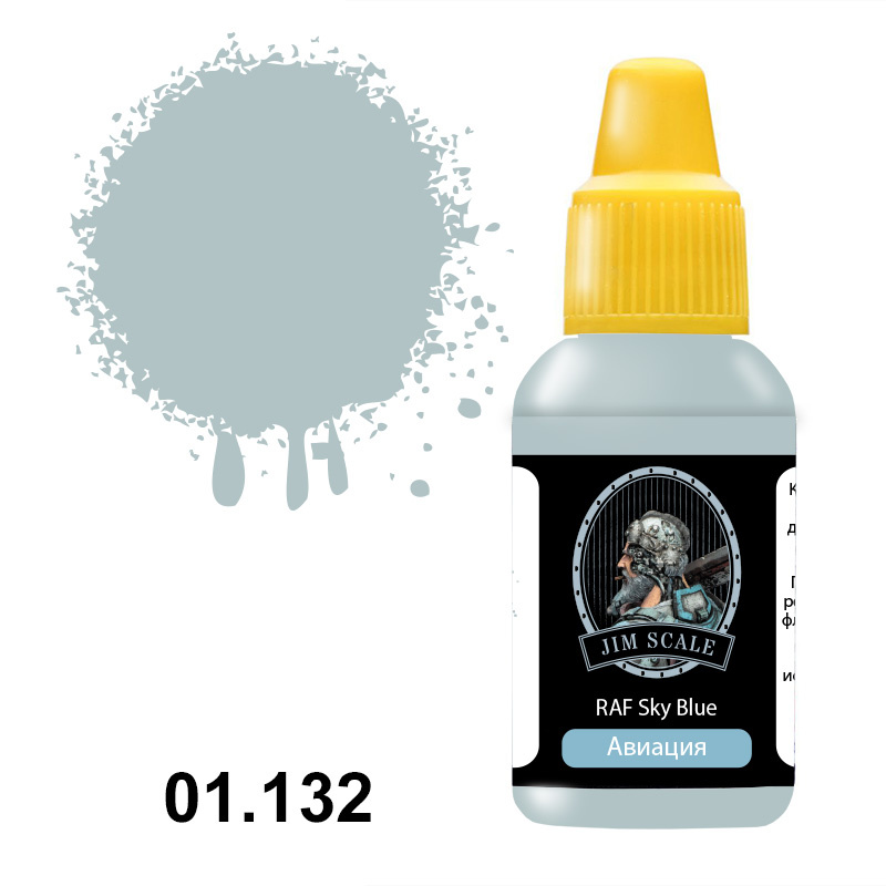 01.132 Jim Scale Acrylic paint color 