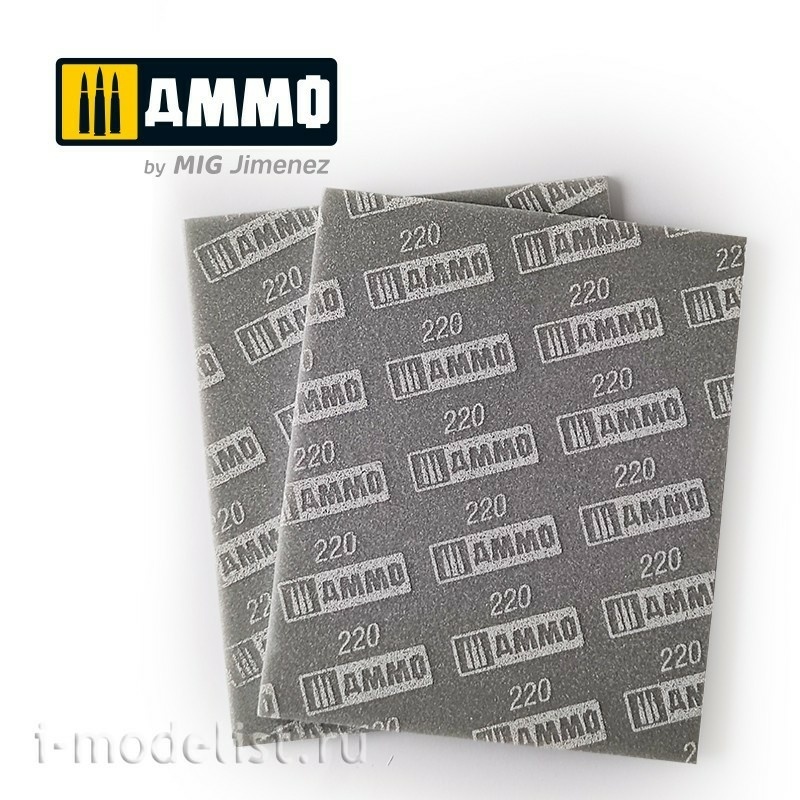 AMIG8557 Ammo Mig Sanding sponge (220) / SANDING SPONGE SHEET (220)