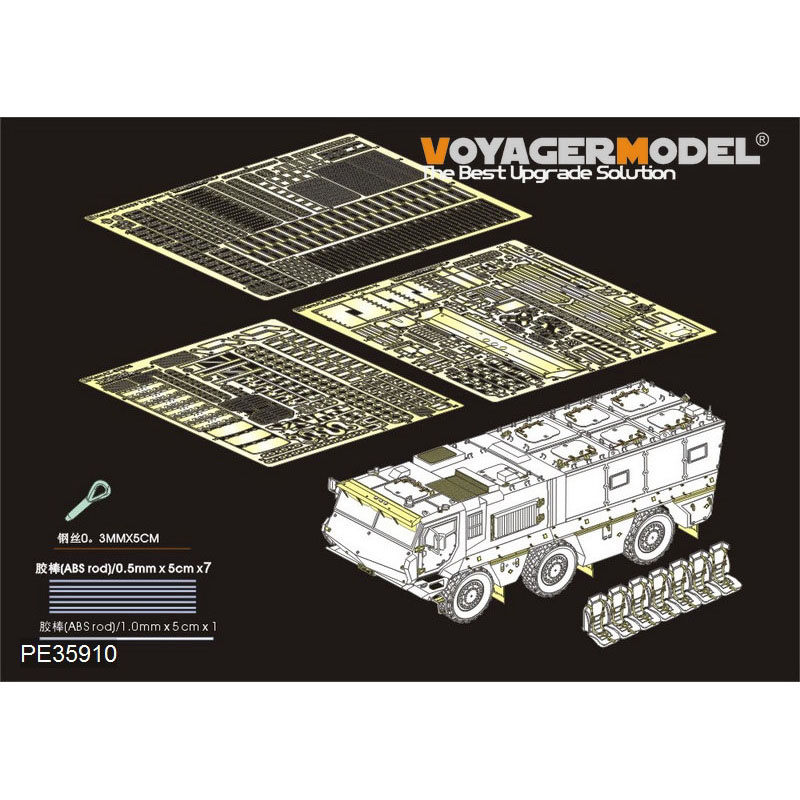 PE35910 Voyager Model 1/35 Фfromfromравление для K-63968 Typhoon-K Basic (Takom)