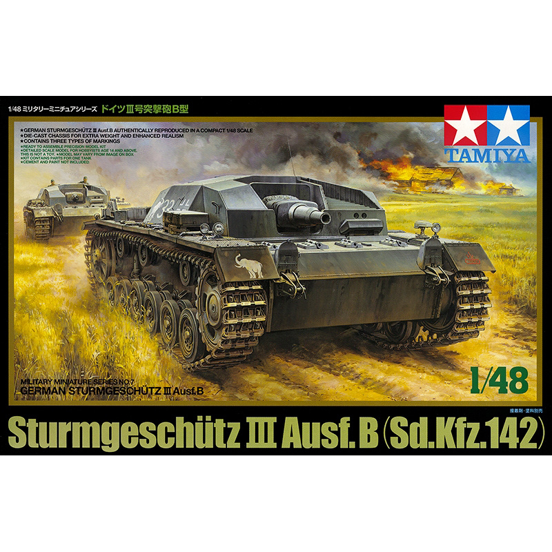 32507 Tamiya 1/48 Sturmgeschutz Iii Ausf.B German self-propelled 75mm gun, with a short barrel 1940-1941. In a set of metal, primed frame.