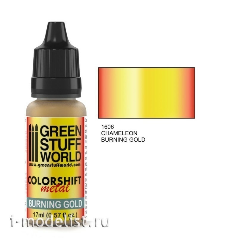 1606 Green Stuff World Acrylic paint 