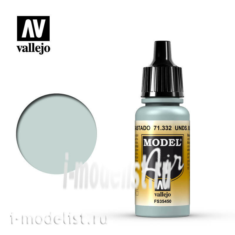 71332 Vallejo acrylic Paint 