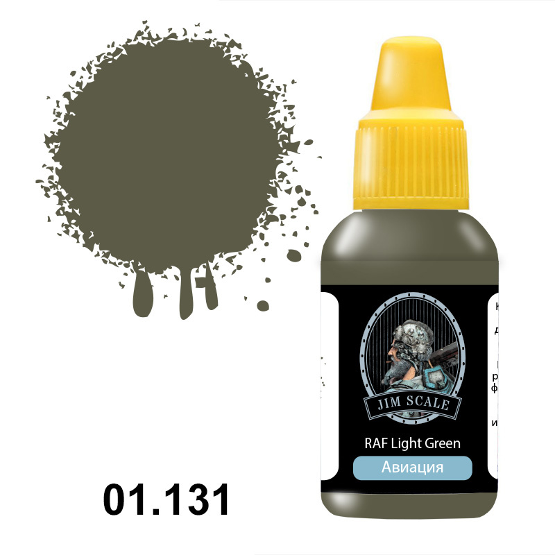 01.131 Jim Scale Acrylic paint color 