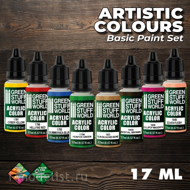 10120 Green Stuff World Basic Acrylic Paint Set / Paint Set-Basic