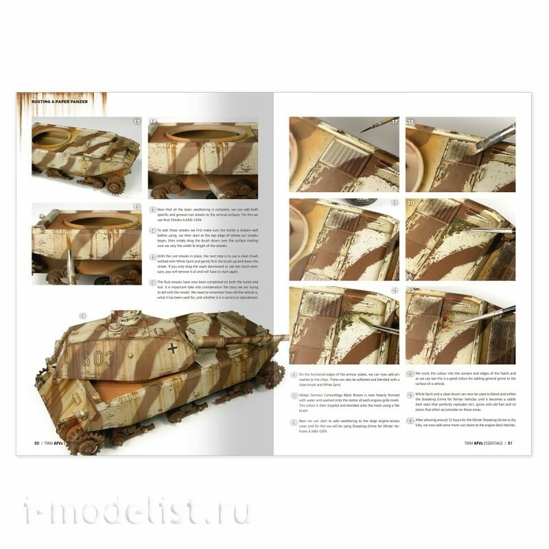 AMIG6318 Ammo Mig Книга TWM AFVs ESSENTIALS (Английский язык)