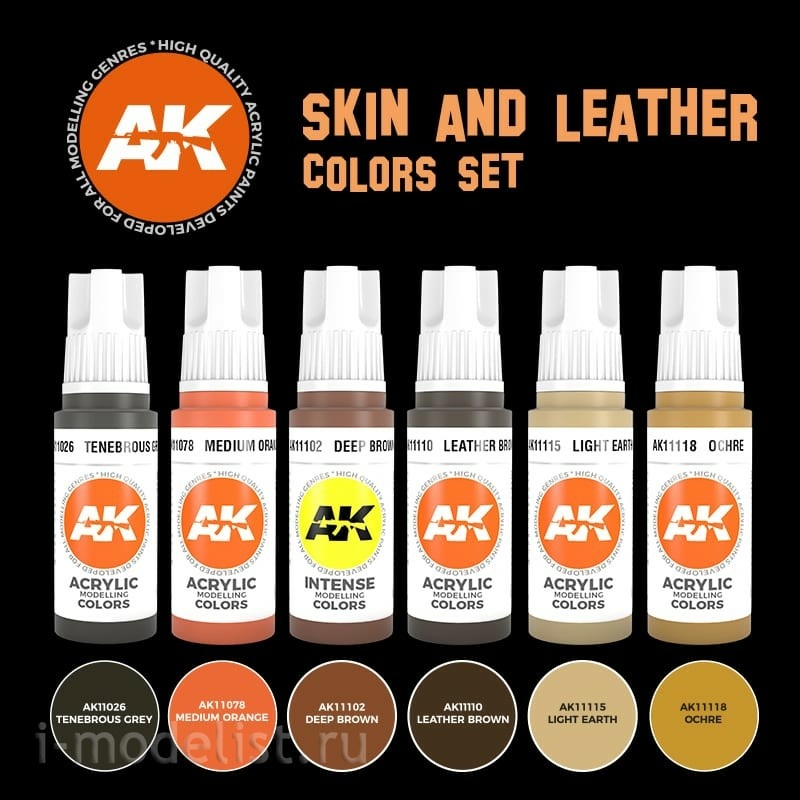 AK11613 AK Interactive Set of acrylic paints 