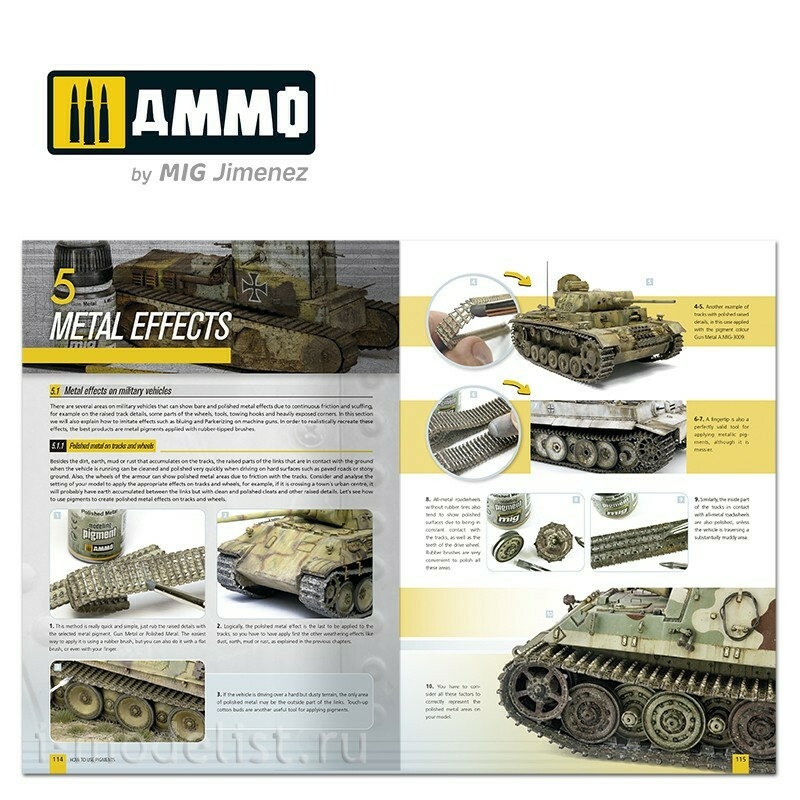 AMIG6293 Ammo Mig Как использовать пигменты - Руководство по моделированию (на английском языке)  / How to use Pigments - AMMO Modelling Guide (English)