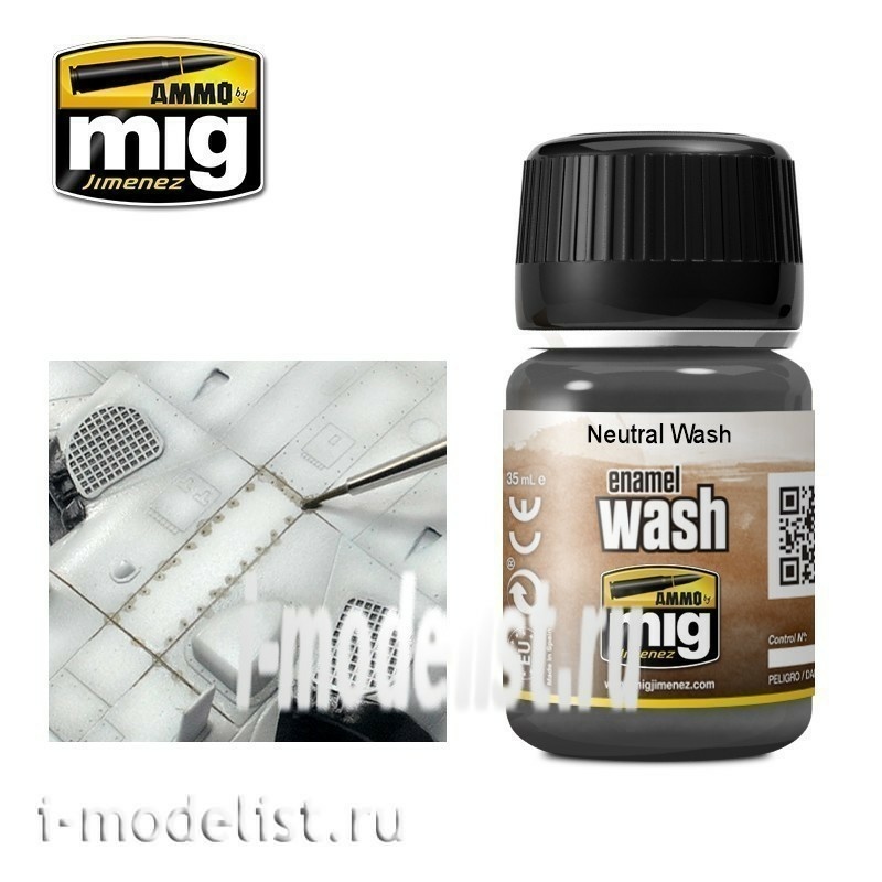 AMIG1010 Ammo Mig NEUTRAL WASH (grey wash))
